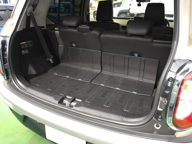 �܂��͋C�y�ɂ��⍇���E�����ς肨�҂����Ă���܂��B�������茻�Ԋm�F���Ē�����悤�A��������v���܂��I