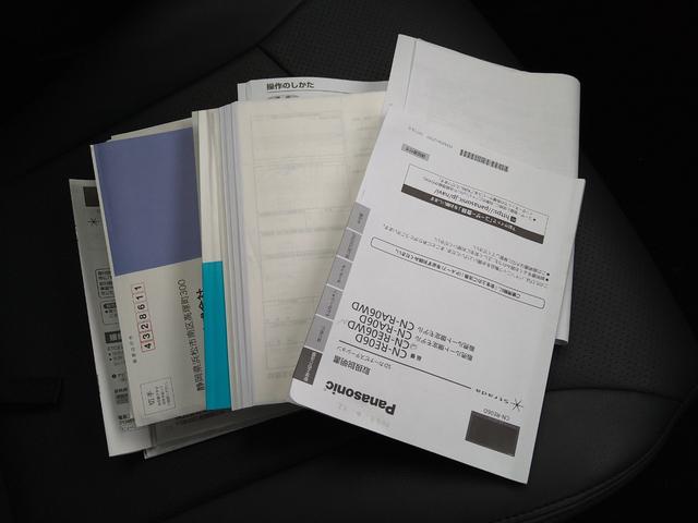 ���̓x�͓��X�̂��Ԃ������ɂȂ��Ă��������A���ɂ��肪�Ƃ��������܂��B���Ђ�������Ƃ������������B�C�y�ɂ��⍇���E�����ς肨�҂����Ă���܂��B