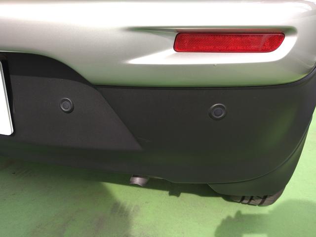 �ו��ɓn��S���X�^�b�t���m�F�������Ē����܂��̂ł����S�������܂��I�I�����x���m�F���������I