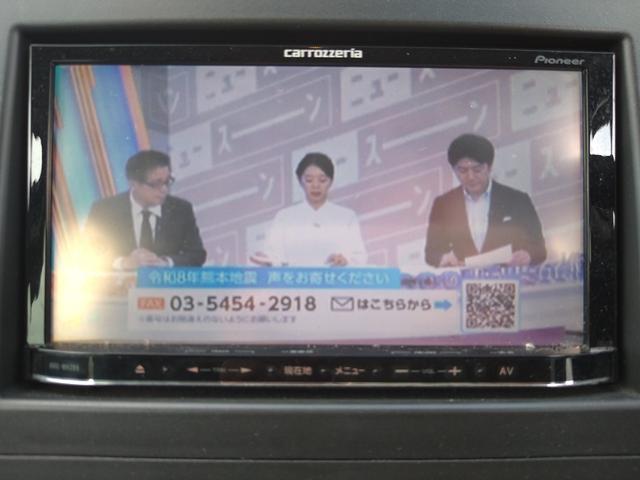ベースグレード　ＥＴＣ　バックカメラ　ナビ　ＴＶ　アルミホイール　キーレスエントリー　電動格納ミラー　ＣＶＴ　盗難防止システム　衝突安全ボディ　ＡＢＳ　ＣＤ　ＤＶＤ再生　Ｂｌｕｅｔｏｏｔｈ　エアコン（画像8）