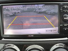 �Хå��������������֤��������ˤϷ礫���ޤ��� 7