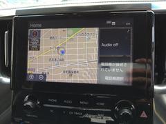 ι�Ԥ�쥸�㡼�ˤ��͡��ʥ�����Ǵ��Ԥ˱�����¿��ʥ��դ��� 4