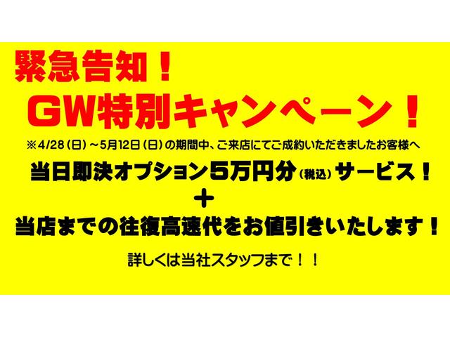 タイプＲ　純正ナビ　バックカメラ　フルセグＴＶ　純正２０インＡＷ　クルーズコントロール　革巻ハンドル　電動パーキング　ＥＴＣ　ＬＥＤオートライト　ドライブレコーダー(2枚目)