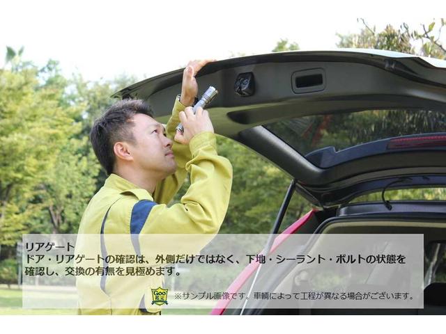 オデッセイ Ｇ・エアロ　ホンダセンシング　１オーナー　純正ナビ　フルセグＴＶ　バックカメラ　ホンダセンシング　レーダークルーズ　両側パワースライドドア　ビルトインＥＴＣ２．０　ＬＥＤオートライト　ドライブレコーダー前後　純正１７インチＡＷ（47枚目）