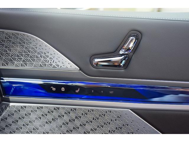 ｉ７ ｘＤｒｉｖｅ　６０　エクセレンス　Ｂｏｗｅｒｓ＆Ｗｉｌｋｉｎｓダイヤモンドサラウンドサウンドシステム　スカイラウンジパノラマガラスサンルーフ　インテリアカメラ　３１．３インチＢＭＷシアタースクリーン　リアコンフォートパッケージ（24枚目）