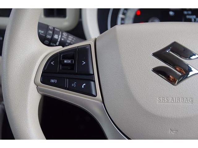 ワゴンＲスマイル クリームコーデ　特別仕様車　新車未登録　全方位モニター付９インチナビ　ＣＤ＆ＤＶＤ　電動パーキング　オートブレーキホールド　アダプティブクルーズコントロール　前席シートヒーター　両側パワースライドドア　ＨＵＤ（26枚目）
