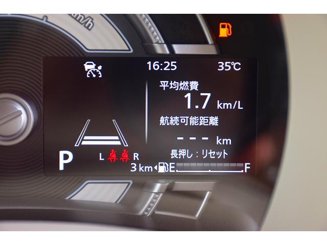 ワゴンＲスマイル クリームコーデ　特別仕様車　新車未登録　全方位モニター付９インチナビ　ＣＤ＆ＤＶＤ　電動パーキング　オートブレーキホールド　アダプティブクルーズコントロール　前席シートヒーター　両側パワースライドドア　ＨＵＤ（67枚目）