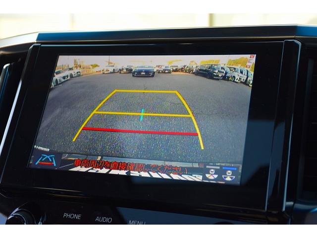 アルファード ２．５Ｓ　Ｃパッケージ　サンルーフ　純正ディスプレーオーディオ　パワーバックドア　バックカメラ　デジタルインナーミラー　電動パーキング　両側パワースライドドア　シートヒーター＆シートベンチレーション　オートライト（3枚目）
