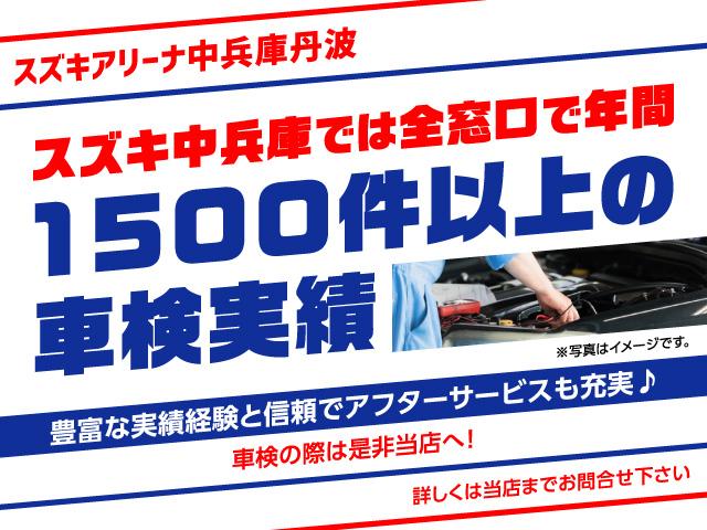 アルファード ２．５Ｓ　Ｃパッケージ　サンルーフ　純正ディスプレーオーディオ　パワーバックドア　バックカメラ　デジタルインナーミラー　電動パーキング　両側パワースライドドア　シートヒーター＆シートベンチレーション　オートライト（45枚目）
