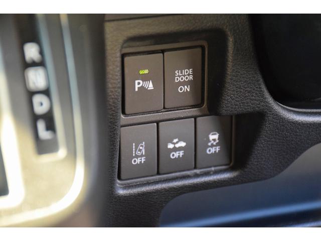 スペーシア ハイブリッドX 両側パワースライドドア スズキセーフティーサポート ケンウッドオーディオ シートヒーター サーキュレーター オートライト アイドリングストップ スマートキー&プッシュスタート(3枚目)