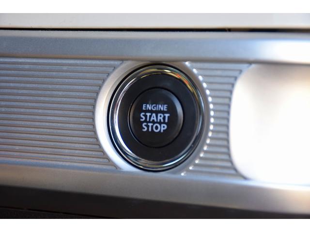 スペーシア ハイブリッドX 両側パワースライドドア スズキセーフティーサポート ケンウッドオーディオ シートヒーター サーキュレーター オートライト アイドリングストップ スマートキー&プッシュスタート(20枚目)