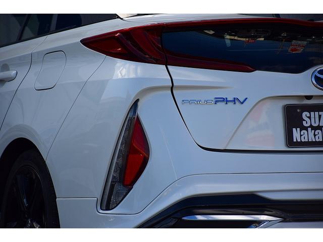 プリウスPHV Sナビパッケージ モデリスタエアロ 11.6型メーカーナビ バックカメラ フルセグTV ETC シートヒーター レーダークルーズコントロール ステアリングヒーター モデリスタアルミホイール(37枚目)