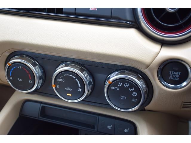 弊社全車両プロの査定士による査定・鑑定書付きで御座います。また、事故車や修復歴車などの取り扱いは１台もございませんのでご安心くださいませ！　【無料通話００７８−６０４１−４３０５】