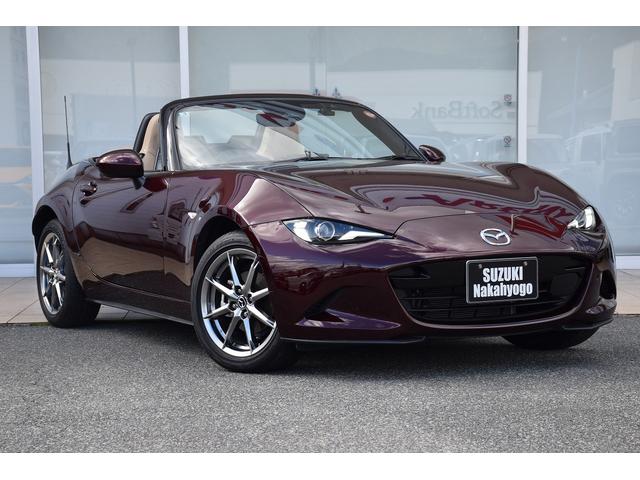 各社ローン取扱い御座います。ローンは最長１２０回（１０年）までご利用可能！毎月の支払料金のご相談やまた審査だけでも可能ですのでお気軽にご相談下さい！【無料通話００７８−６０４１−４３０５】