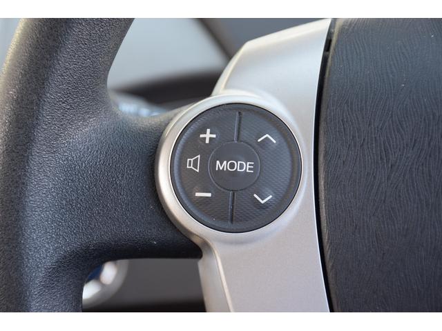 プリウス Sツーリングセレクション 純正ナビ バックカメラ フルセグTV ETC LEDヘッドライト オートライト スマートキー&プッシュスタート 純正17インチアルミホイール(19枚目)