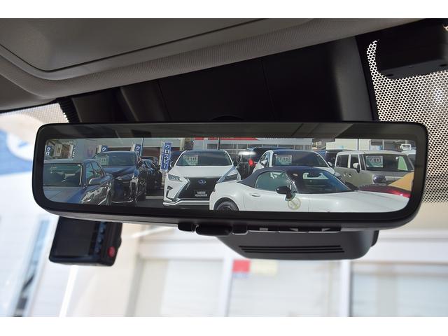 RAV4 G メーカーディスプレーオーディオ パノラミックビューモニター パノラマムーンルーフ デジタルインナーミラー ETC2.0 パワーバックドア シートヒーター&シートベンチレーション ステアリングヒーター(4枚目)