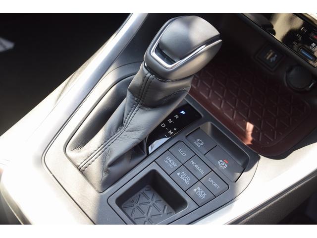 RAV4 G メーカーディスプレーオーディオ パノラミックビューモニター パノラマムーンルーフ デジタルインナーミラー ETC2.0 パワーバックドア シートヒーター&シートベンチレーション ステアリングヒーター(22枚目)