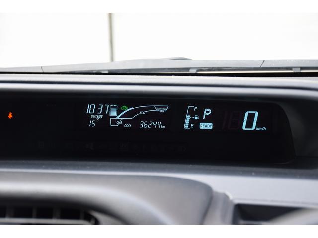 アクア G G’s ワンオーナー 純正ナビ バックカメラ フルセグTV G,z17インチアルミホイール ETC オートライト フォグランプ スマートキー&プッシュスタート(17枚目)