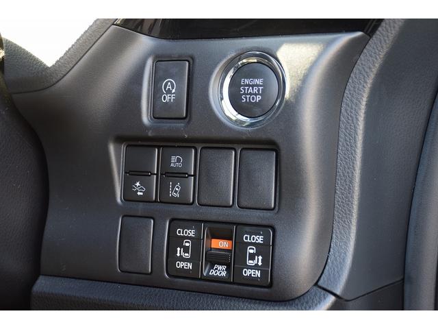 ヴォクシー ZS 煌III ワンオーナー 純正9インチナビ バックカメラ フルセグTV 両側パワースライドドア ETC ドライブレコーダー LEDヘッドライト オートライト セーフティーセンス スマートキー&プッシュスタート(6枚目)