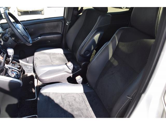 ヴォクシー ZS 煌III ワンオーナー 純正9インチナビ バックカメラ フルセグTV 両側パワースライドドア ETC ドライブレコーダー LEDヘッドライト オートライト セーフティーセンス スマートキー&プッシュスタート(14枚目)