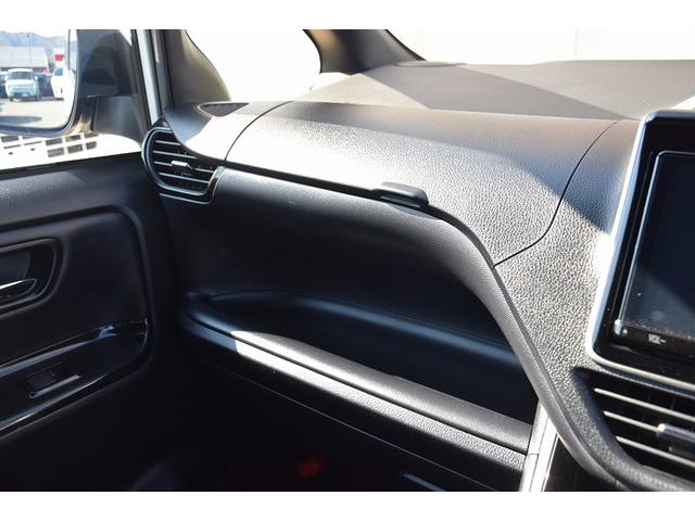 ヴォクシー ZS 煌III ワンオーナー 純正9インチナビ バックカメラ フルセグTV 両側パワースライドドア ETC ドライブレコーダー LEDヘッドライト オートライト セーフティーセンス スマートキー&プッシュスタート(17枚目)