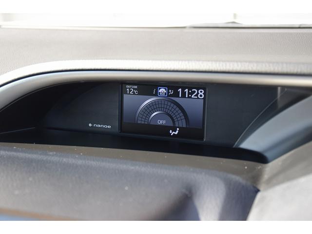 ヴォクシー ZS 煌III ワンオーナー 純正9インチナビ バックカメラ フルセグTV 両側パワースライドドア ETC ドライブレコーダー LEDヘッドライト オートライト セーフティーセンス スマートキー&プッシュスタート(19枚目)