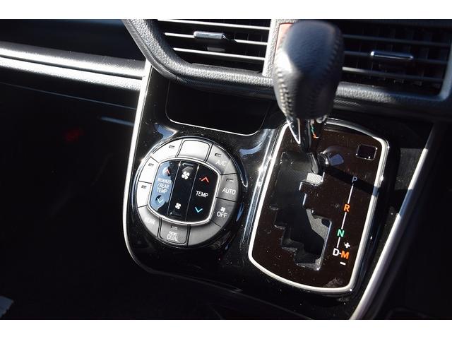 ヴォクシー ZS 煌III ワンオーナー 純正9インチナビ バックカメラ フルセグTV 両側パワースライドドア ETC ドライブレコーダー LEDヘッドライト オートライト セーフティーセンス スマートキー&プッシュスタート(22枚目)