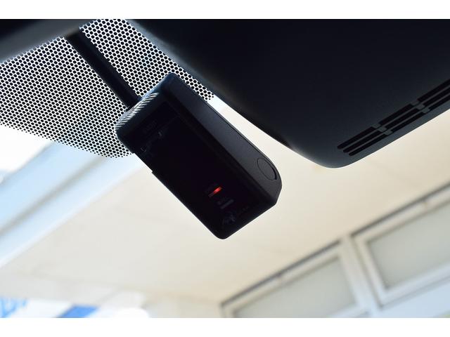 ヴォクシー ZS 煌III ワンオーナー 純正9インチナビ バックカメラ フルセグTV 両側パワースライドドア ETC ドライブレコーダー LEDヘッドライト オートライト セーフティーセンス スマートキー&プッシュスタート(24枚目)