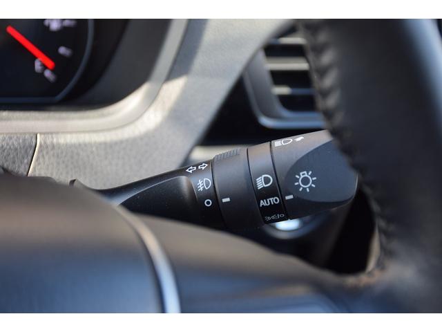 ヴォクシー ZS 煌III ワンオーナー 純正9インチナビ バックカメラ フルセグTV 両側パワースライドドア ETC ドライブレコーダー LEDヘッドライト オートライト セーフティーセンス スマートキー&プッシュスタート(26枚目)