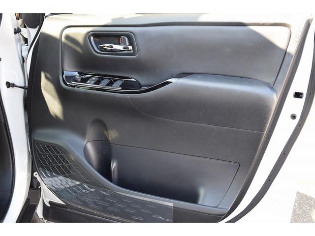 ヴォクシー ZS 煌III ワンオーナー 純正9インチナビ バックカメラ フルセグTV 両側パワースライドドア ETC ドライブレコーダー LEDヘッドライト オートライト セーフティーセンス スマートキー&プッシュスタート(29枚目)