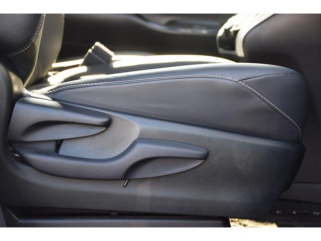 ヴォクシー ZS 煌III ワンオーナー 純正9インチナビ バックカメラ フルセグTV 両側パワースライドドア ETC ドライブレコーダー LEDヘッドライト オートライト セーフティーセンス スマートキー&プッシュスタート(31枚目)