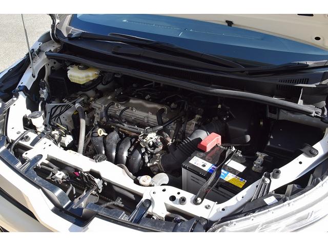 ヴォクシー ZS 煌III ワンオーナー 純正9インチナビ バックカメラ フルセグTV 両側パワースライドドア ETC ドライブレコーダー LEDヘッドライト オートライト セーフティーセンス スマートキー&プッシュスタート(55枚目)