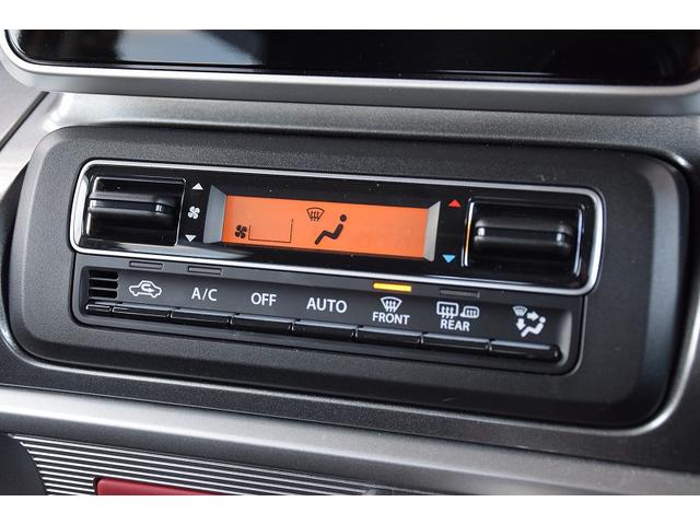 スペーシアギア ハイブリッドＸＺ　ターボ　４ＷＤ　純正ナビ　フルセグＴＶ　ＣＤ＆ＤＶＤ＆ＢＴ　全方位カメラＰＫＧ　両側パワースライドドア　ＥＴＣ　シートヒーター　前後ドライブレコーダー　デュアルカメラブレーキサポート　オートライト（22枚目）