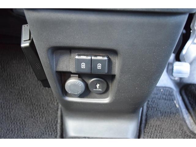 スペーシアギア ハイブリッドＸＺ　ターボ　４ＷＤ　純正ナビ　フルセグＴＶ　ＣＤ＆ＤＶＤ＆ＢＴ　全方位カメラＰＫＧ　両側パワースライドドア　ＥＴＣ　シートヒーター　前後ドライブレコーダー　デュアルカメラブレーキサポート　オートライト（23枚目）