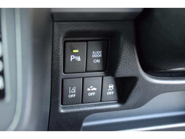 スペーシアギア ハイブリッドＸＺ　ターボ　４ＷＤ　純正ナビ　フルセグＴＶ　ＣＤ＆ＤＶＤ＆ＢＴ　全方位カメラＰＫＧ　両側パワースライドドア　ＥＴＣ　シートヒーター　前後ドライブレコーダー　デュアルカメラブレーキサポート　オートライト（24枚目）