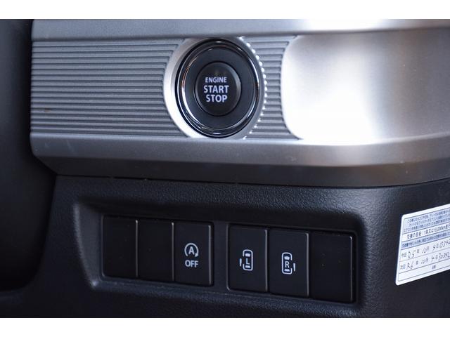 スペーシアギア ハイブリッドＸＺ　ターボ　４ＷＤ　純正ナビ　フルセグＴＶ　ＣＤ＆ＤＶＤ＆ＢＴ　全方位カメラＰＫＧ　両側パワースライドドア　ＥＴＣ　シートヒーター　前後ドライブレコーダー　デュアルカメラブレーキサポート　オートライト（31枚目）