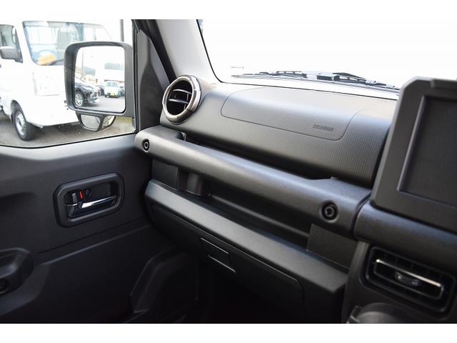 ジムニー XC ワンオーナー AT PT4WD LEDヘッドライト&フォグ オートライト シートヒーター デュアルセンサーブレーキサポート リアパーキングセンサー スマートキー&プッシュスタート(15枚目)