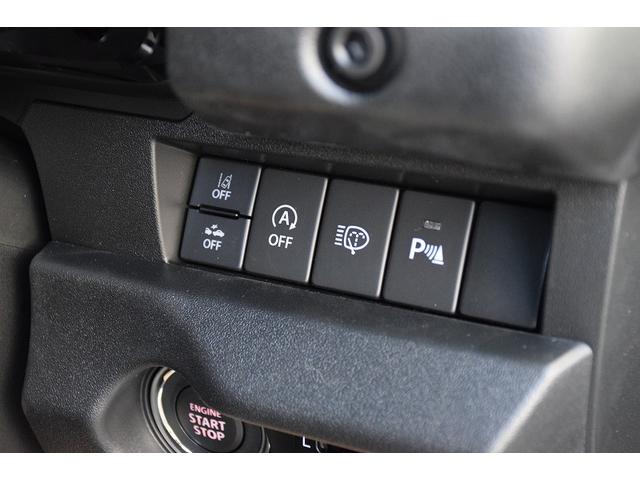 ジムニー XC ワンオーナー AT PT4WD LEDヘッドライト&フォグ オートライト シートヒーター デュアルセンサーブレーキサポート リアパーキングセンサー スマートキー&プッシュスタート(25枚目)