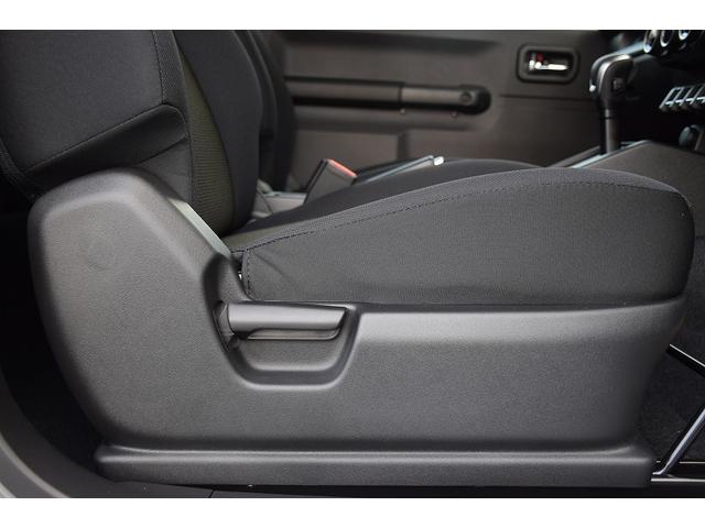 ジムニー XC ワンオーナー AT PT4WD LEDヘッドライト&フォグ オートライト シートヒーター デュアルセンサーブレーキサポート リアパーキングセンサー スマートキー&プッシュスタート(28枚目)