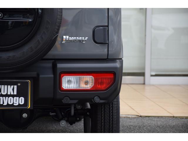 ジムニー XC ワンオーナー AT PT4WD LEDヘッドライト&フォグ オートライト シートヒーター デュアルセンサーブレーキサポート リアパーキングセンサー スマートキー&プッシュスタート(34枚目)