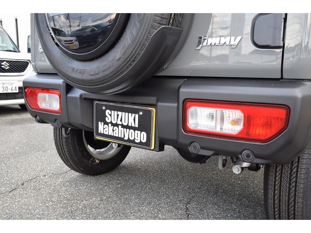 ジムニー XC ワンオーナー AT PT4WD LEDヘッドライト&フォグ オートライト シートヒーター デュアルセンサーブレーキサポート リアパーキングセンサー スマートキー&プッシュスタート(42枚目)