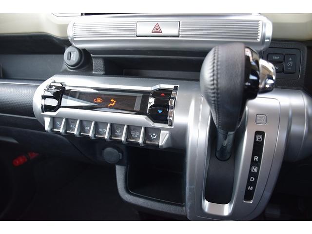 クロスビー ハイブリッドMZ ワンオーナー 純正8インチナビ CD&DVD&BT フルセグTV ETC シートヒーター 前後ドライブレコーダー デュアルカメラブレーキサポート パドルシフト ステアリングヒーター(19枚目)