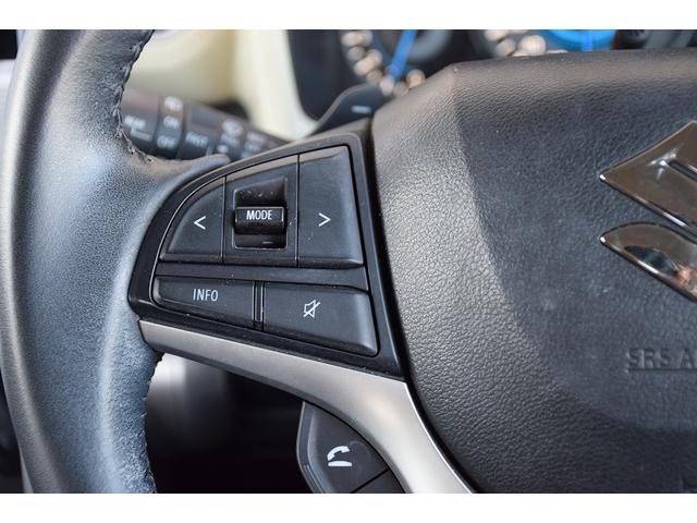 クロスビー ハイブリッドMZ ワンオーナー 純正8インチナビ CD&DVD&BT フルセグTV ETC シートヒーター 前後ドライブレコーダー デュアルカメラブレーキサポート パドルシフト ステアリングヒーター(22枚目)