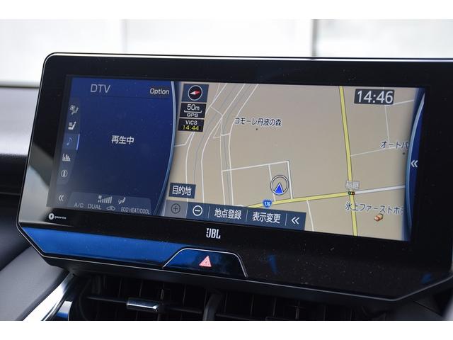 ハリアー Z レザーパッケージ 12.3インチメーカーナビ 調光パノラマルーフ モデリスタエアロ JBLサウンド バックカメラ 電動パーキング ETC2.0 シートヒーター&ベンチレーション(20枚目)