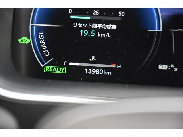 カローラスポーツ ハイブリッドG Z メーカーナビ パノラミックビューモニター ドライブレコーダー ETC2.0 電動パーキング シートヒーター レーダークルーズ LEDヘッドライト オートライト トヨタセーフティーセンス 18インチAW(6枚目)