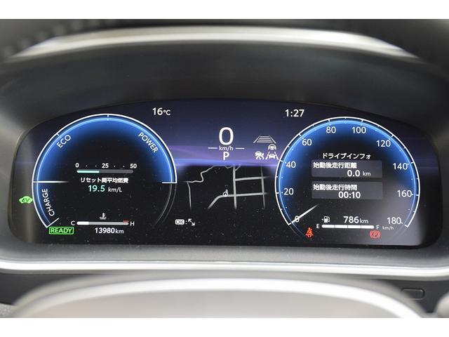 カローラスポーツ ハイブリッドG Z メーカーナビ パノラミックビューモニター ドライブレコーダー ETC2.0 電動パーキング シートヒーター レーダークルーズ LEDヘッドライト オートライト トヨタセーフティーセンス 18インチAW(23枚目)