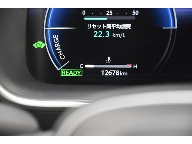 カローラスポーツ ハイブリッドG Z メーカーナビ パノラミックビューモニター ドライブレコーダー ETC2.0 電動パーキング シートヒーター レーダークルーズ LEDヘッドライト オートライト トヨタセーフティーセンス 18インチAW(6枚目)