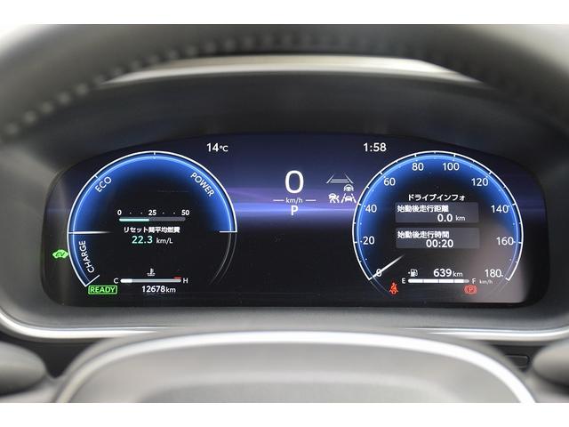 カローラスポーツ ハイブリッドG Z メーカーナビ パノラミックビューモニター ドライブレコーダー ETC2.0 電動パーキング シートヒーター レーダークルーズ LEDヘッドライト オートライト トヨタセーフティーセンス 18インチAW(24枚目)