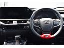 ＵＸ２５０ｈ　Ｆスポーツエモーショナルエクスプローラ　１２．３インチディスプレーオーディオプラス　パノラミックビューモニター　ムーンルーフ　パワーバックドア　シートヒーター＆ベンチレーション　ステアリングヒーター　ＥＴＣ２．０　パワーシート　前後ドラレコ（15枚目）