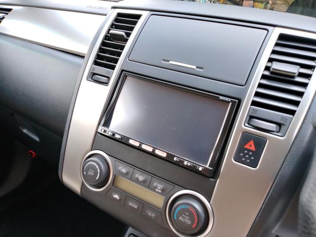 15M SV+プラズマ 地デジフルセグナビ Bluetooth接続 バックカメラ ETC LEDヘッドライト ドライブレコーダー(31枚目)
